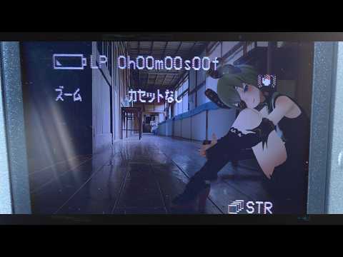 堰代ミコ / Mico Channel【ななしいんく】