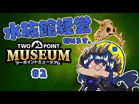 島村シャルロット / Charlotte Channel【ななしいんく】