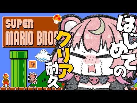 Arcana Ch. アルカナ・グリミィベア