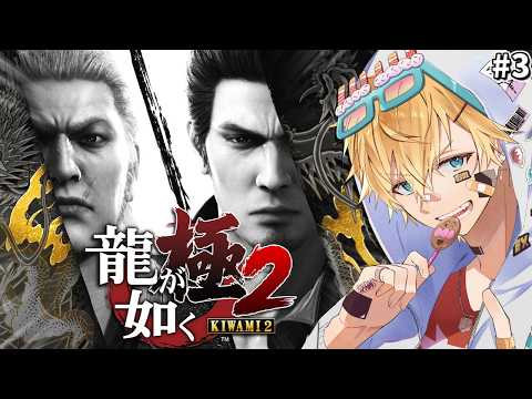 エクス・アルビオ -Ex Albio-