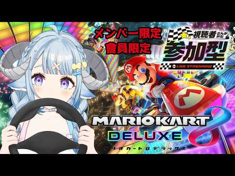 Aruma Ch. 薬袋アルマ