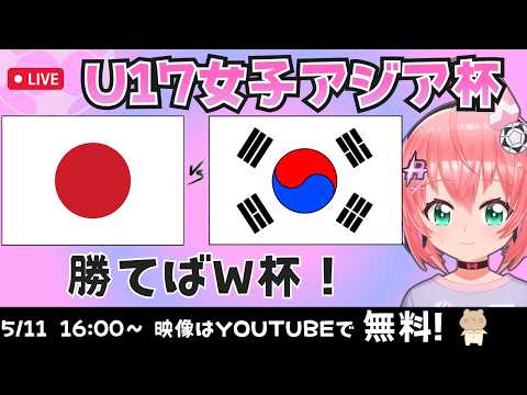 光りりあ【Riria Hikari Ch】