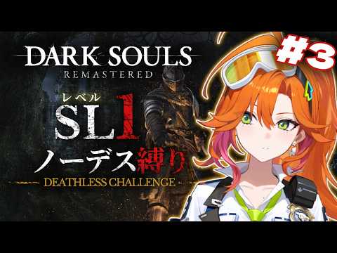 Kyoko Ch. 百灯キョーコ ‐ アソビ★まわり隊!