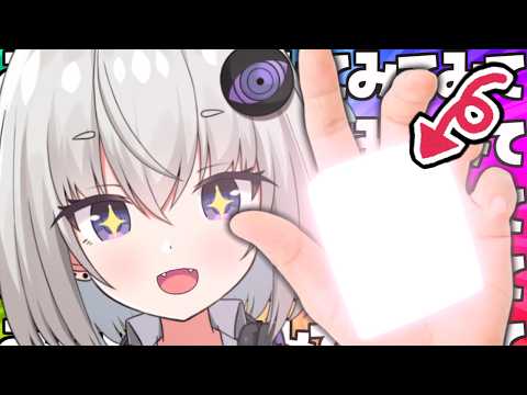 Milk Ogiya / 小城夜みるく