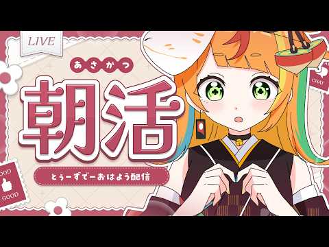 小廻こま / Komawari Koma
