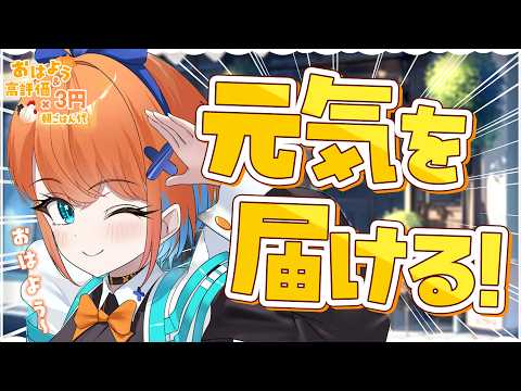 天吹サン / San Channel【ミクスト】