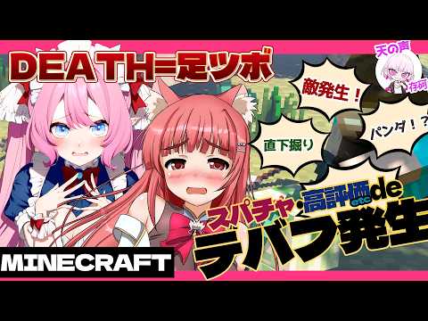 リーエ香澄KasumiLeigher