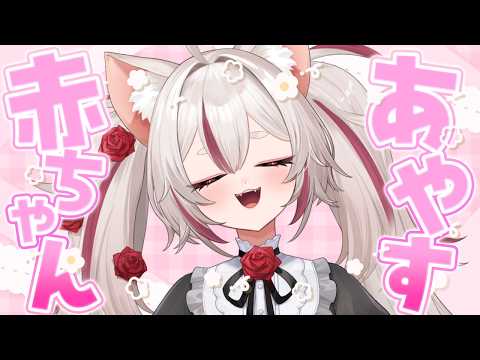 数寄屋橋れんげ / Sukiyabashi Renge