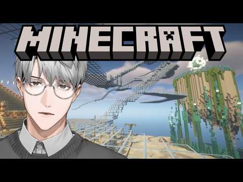 一橋綾人 / Hitotsubashi Ayato【にじさんじ】
