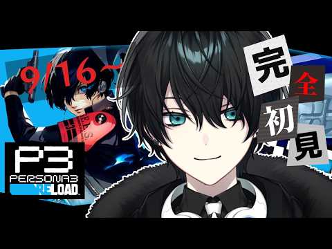 紅酉いろり -Irodori Irori-