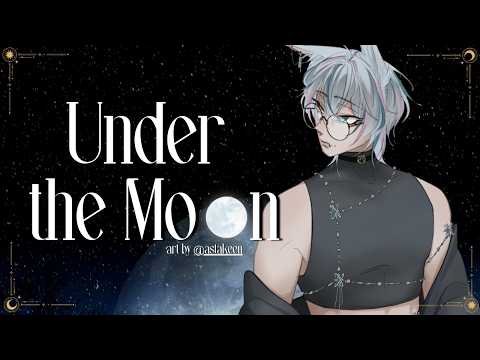 Gema Gathika【MagniV】