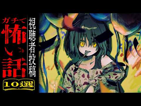 ましろ
