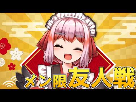 千羽 黒乃:Senba Channel