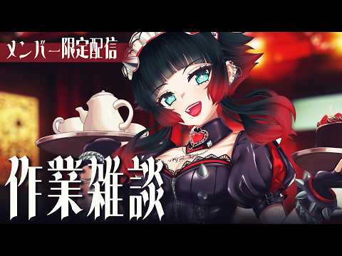 人生 つみこ (ホラーゲーム専門Vtuber)