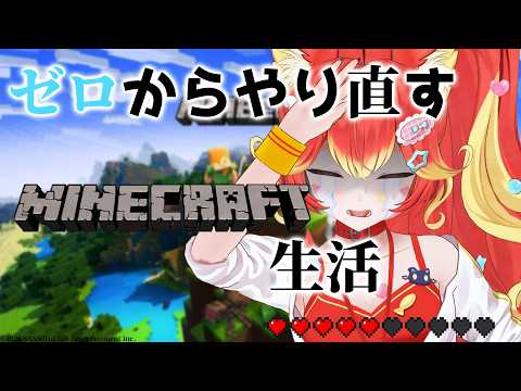 若魔陽エル