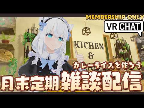 フブキCh。白上フブキ