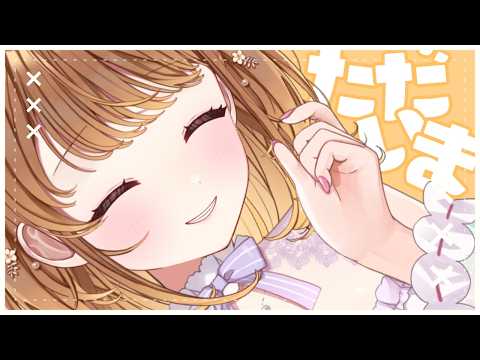 暁月クララ / Akatsuki Clara【パレプロ】
