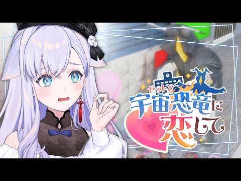 白雪みしろShirayuki Mishiro