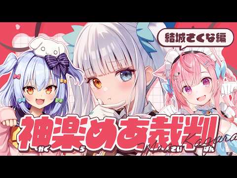 Tamaki Ch. 犬山たまき / 佃煮のりお