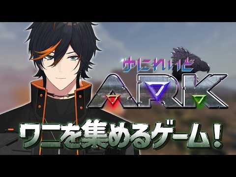 扇名いだ