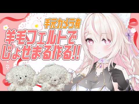 天曰ひよ-HiyoAmai-
