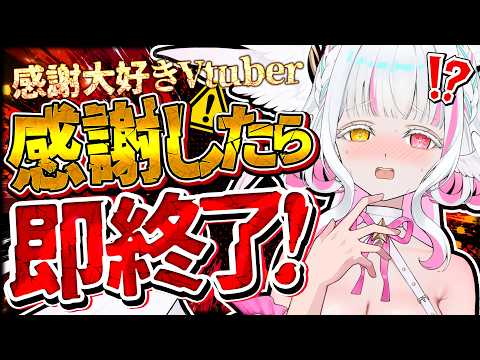 ぴぴぴ ぴの / Pipipi Pino