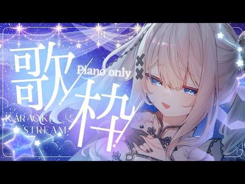 稍 麦 - yayamugi -