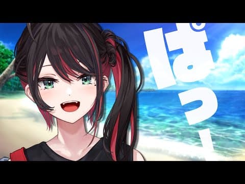 緋月ゆい / Hizuki Yui