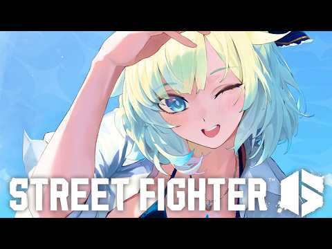藍沢エマ / Aizawa Ema