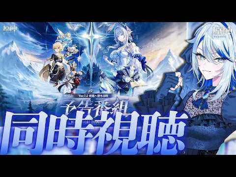 白亜リラ / Hakua Lira