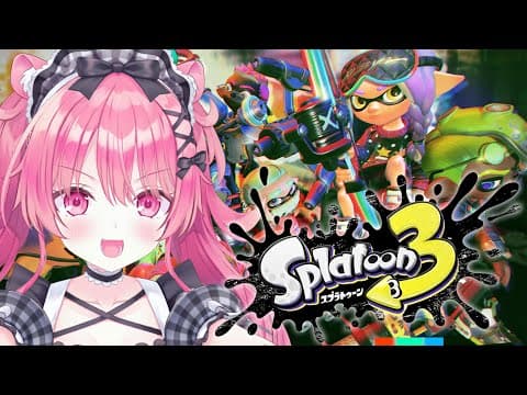 Babu Ch. 羽渕やむ / へっぽこばぶ太郎
