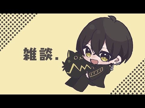 或世イヌ / Aruse Inu