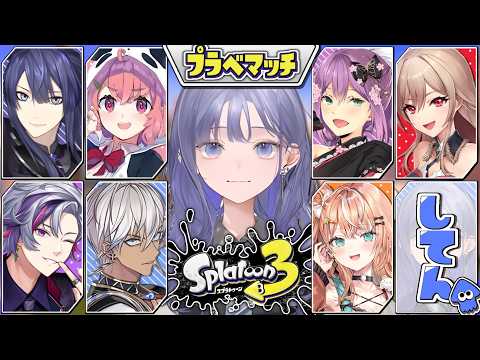 先斗寧 / Ponto Nei 【にじさんじ】
