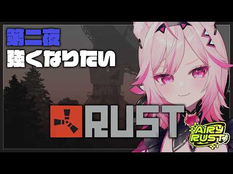 七峰ニナ【電脳無職旅団】