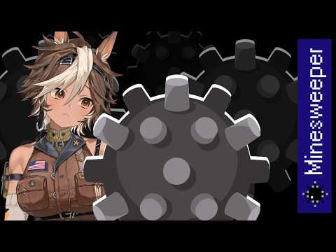 Tomoe Umari Ch.