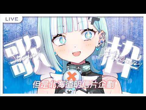 瓦西瓦瓦 Vaswawa