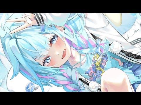 Su Ch. 水宮枢 - FLOW GLOW