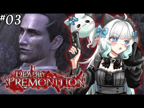 Maid Mint Ch. ミント・ファントーム