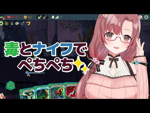 ユキミお姉ちゃんねる-Yukimi