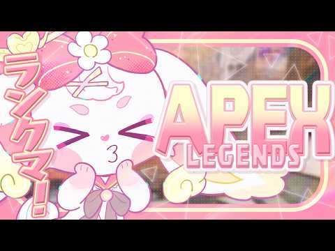 べりぃ きゅーと / Berry Cute