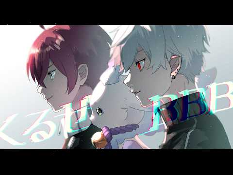 ルンルン / Lunlun【にじさんじ】
