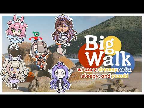 big walk w/ @dreamyetude , @AeryStorm , @smatteredstars , and @yuzuki_io     【VIVARIA】