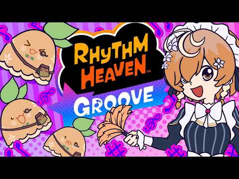 【Rhythm Heaven Groove】Maid With NO Rhythm Plays Rhythm Heaven【NIJISANJI EN | Klara Charmwood】