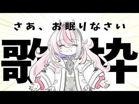 MEDA