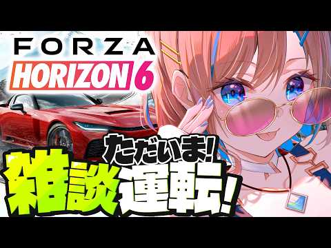 なならいぶ