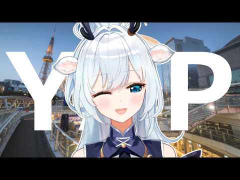 yapping is my passion おしゃべり好き集合【白鹿いおり Phase Connect】