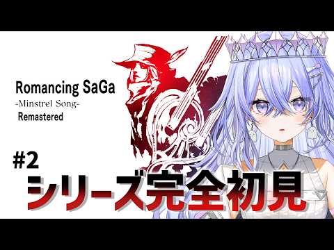 神白ななせ / Nanase Kamishiro