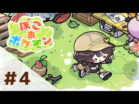 戌亥とこ -Inui Toko-