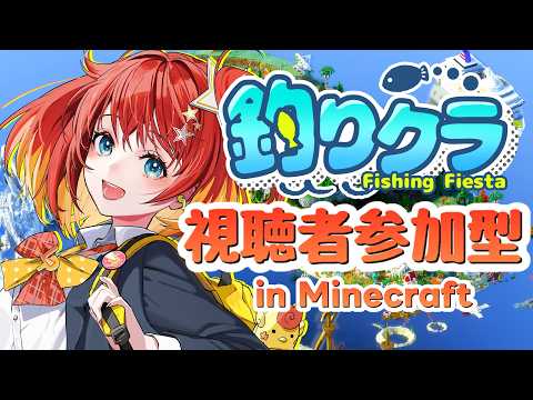 星鳳ともり / Hoshitori Tomori