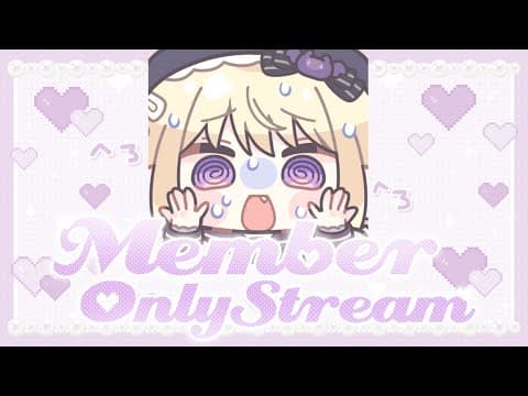 月紫アリア / Tsukushi Aria